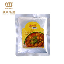 Three Side Seal Packaging Custom Printed Mylar Plastic Food Vacuum Sealed Bag